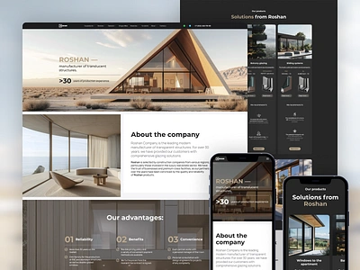 Roshan - Website Redesign 3d 3d visualization b3d blender branding design double glazed windows graphic design landing page pvc windows render translucent structures ui ui design ux ux design web web design windows