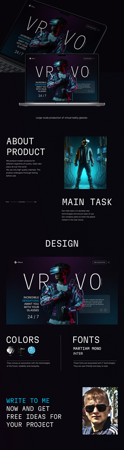 Web Design веб дизайн дизайн