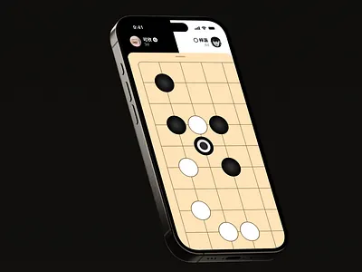 Go iOS concept app design graphic design typography ui ux vector