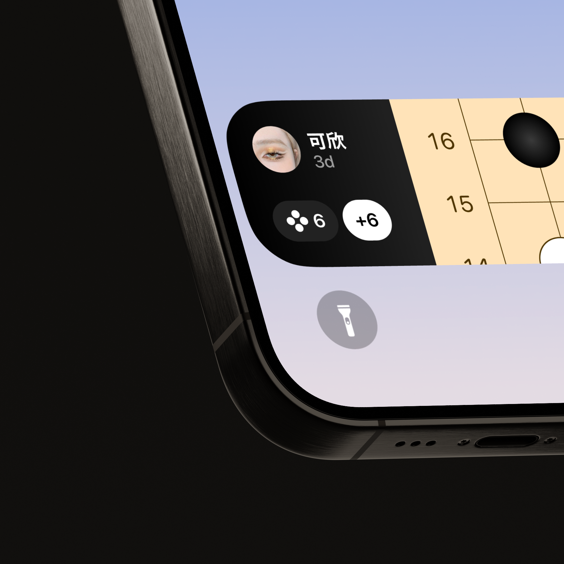Go iOS Concept Live Widget app design ios live widget typography ui ux