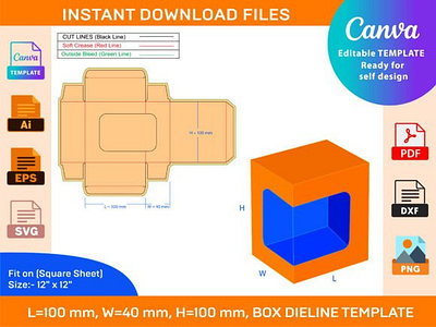 Display Straight Tuck End Graphic box box die cut branding design dieline illustration packaging packaging design vector