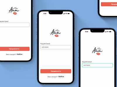 Registration code for Mobile App animation app englishcourses englishschool figma figmadesign languageschool mobileapp mobileappdesign mobileapplication mobiledesign registration registrationcode registrationflow uidesign ux uxui