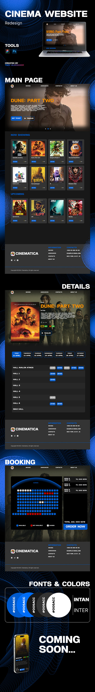 Cinema Website Redesign app cinema design figma film graphic design ui ux web webpage website