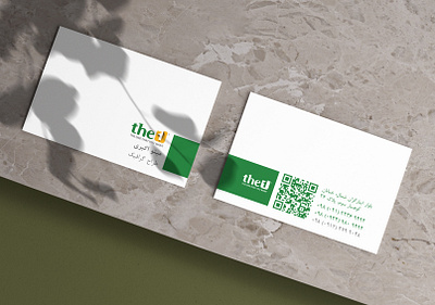 The One, tehran- employee business card branding business card business card design design designer graphic design graphic designer minimal business card minimal design minimal stationery minoo akbari minooakbari stationery stationery design visual branding visual branding design visual branding designer visual design visual designer