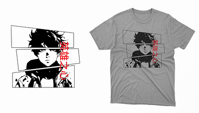 Custom Anime T Shirt Designs animi shirt animi tshirt design animitee graphic design graphic tshirt design mordan tshirt design