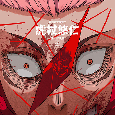 Yuji Itadori anime cover art curse demon digital art graphic design horror illustration jujutsu kaisen madz4en manga monster oni ryomen sukuna satoru gojo sorcerer sukuna supernatural yokai yuji itadori