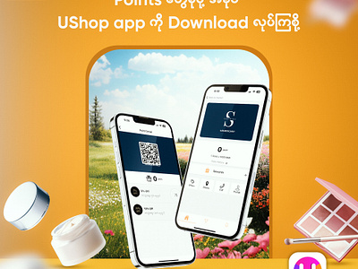 Design For UShop app advertisement creative design graphic design