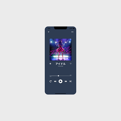 DailyUI 09 MusicPlayer