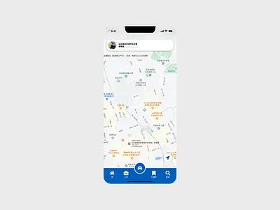 DailyUI 20 Location Tracker ui