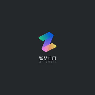 Application Logo design logo moblie smart ui web