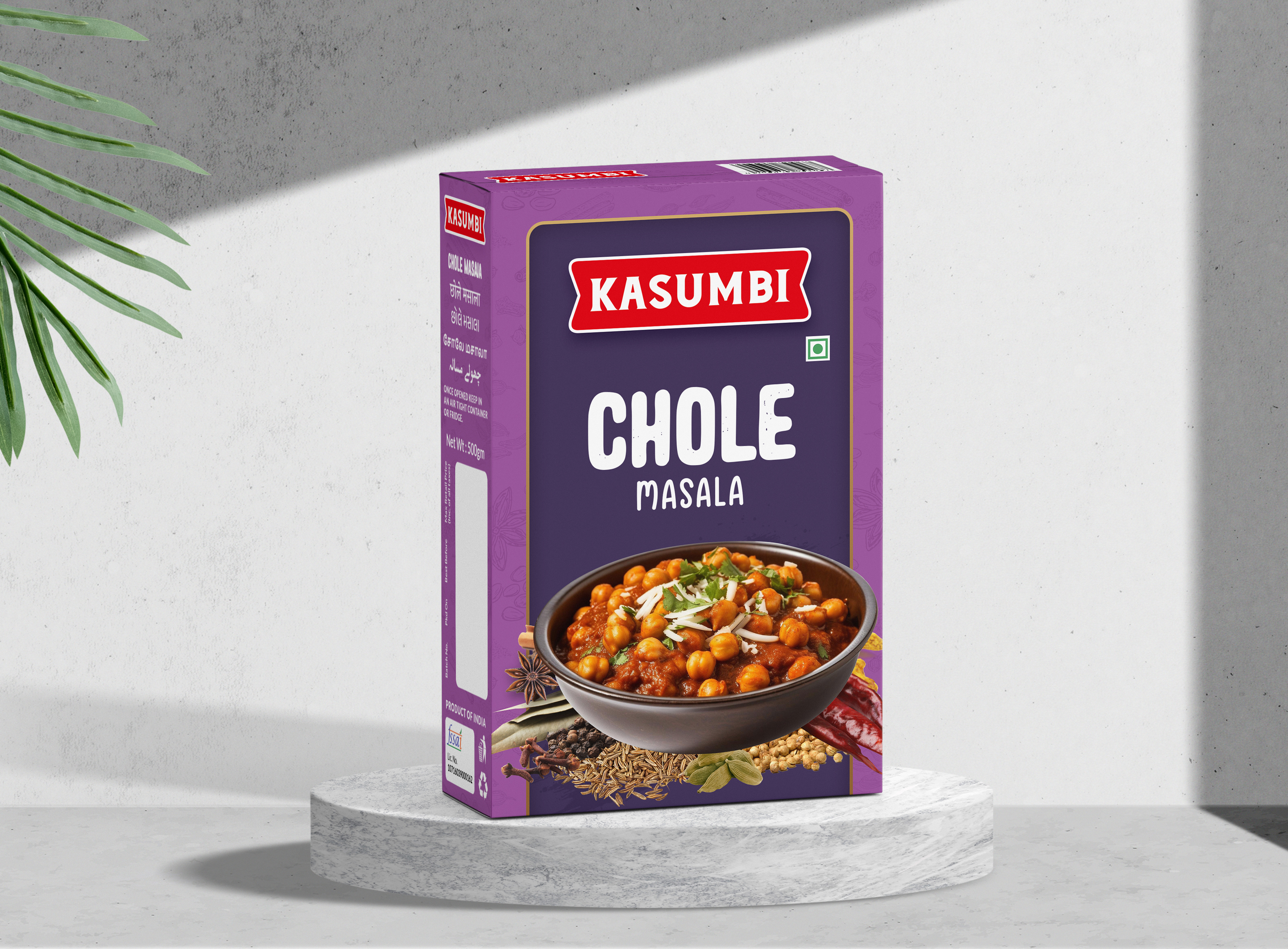 Example of Spice Box Packaging Design