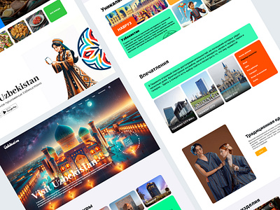 Visit Uzbekistan Redesign Concept tourism design uzbekistan tourism web design