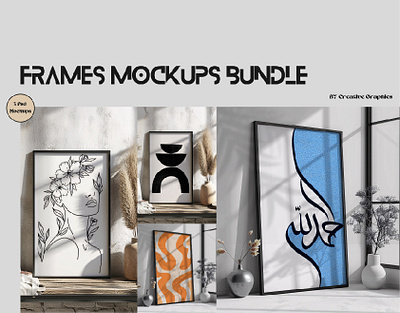 Frames Mockups Bundle home decoraition interior design premium mockup wall mockup