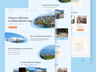 Landing page for travel website design uxui design web design