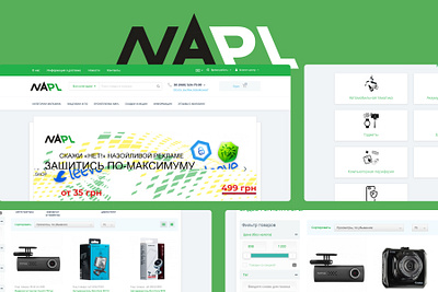 Napl Online Store - Hydrogel Films, Gadgets, and Accessories figma hydrogel films online store store web design web site wordpress