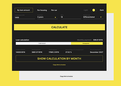 Credit score calculator interface #DailyUI branding calculator creditscore figma graphic design logo motion graphics ui ux