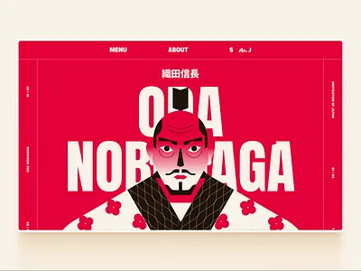 Unifiers of Japan - Oda Nobunaga animation cards character clean flat hero home illustration interaction landing large text map menu page ui uiux ux web website