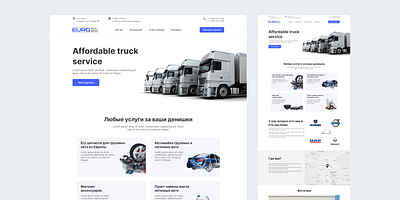 Truck Services Web App branding design development figma landing page marketing purchase sale services truck trucks uiux web app
