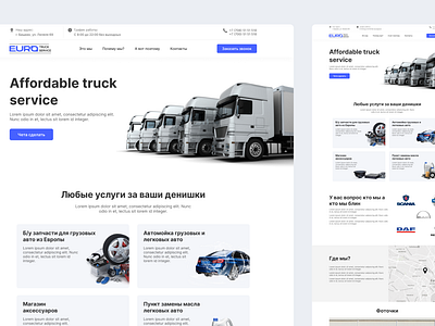 Truck Services Web App branding design development figma landing page marketing purchase sale services truck trucks uiux web app