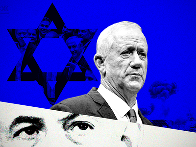 Netanyahu, Gantz & Israel article graphic design israel netanyahu newsletter palestine politics