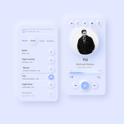 Neomorphism music player app music player neo neomorphism ui uiux ux