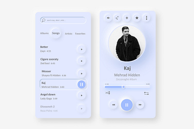 Neomorphism music player app music player neo neomorphism ui uiux ux