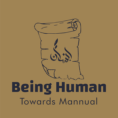 Being Human Logo Design 2 animation branding graphic design logo motion graphics ui