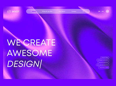 Hero page with a gradient animation animation branding design motion motion graphics ui ux web design