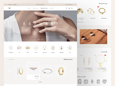 Jewelry web design ecommerce gold shop jewelry ui user interface ux website