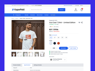 Kaporpotti - Ecommerce Product Details Page Design responsive design uidesign