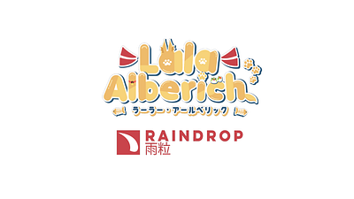Lala Albeich Collbas - Tshirt & Mousepad anime graphic design ilustration mousepad tshirt vtuber