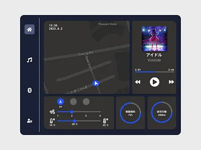 DailyUI 34 Car Interface ui
