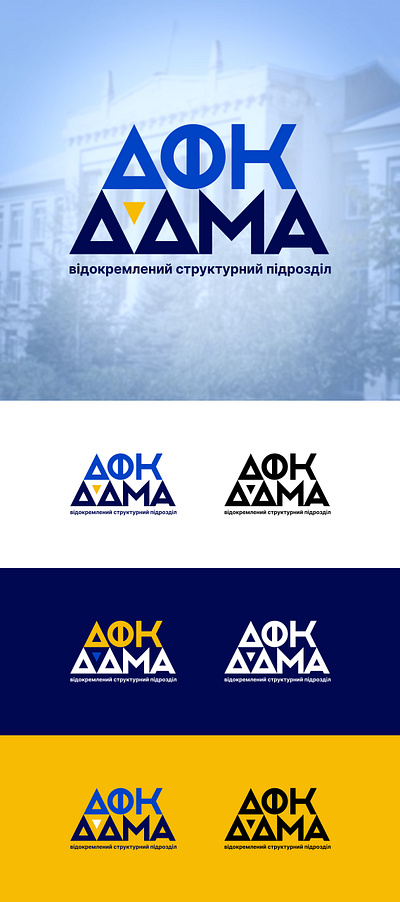 ДДМА design graphic design logo
