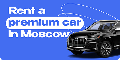 Premium car rental car figma rent sitedesign uxui webdesign website