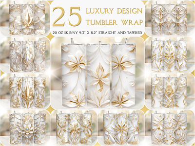 Luxury Gold White Seamless 20 Oz Tumbler Wrap lux tapered tumbler