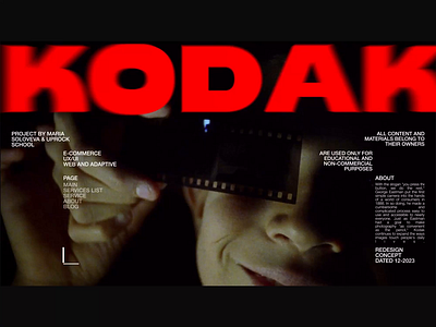 Eastman Kodak Company / Redesign Concept animation design ui ux web