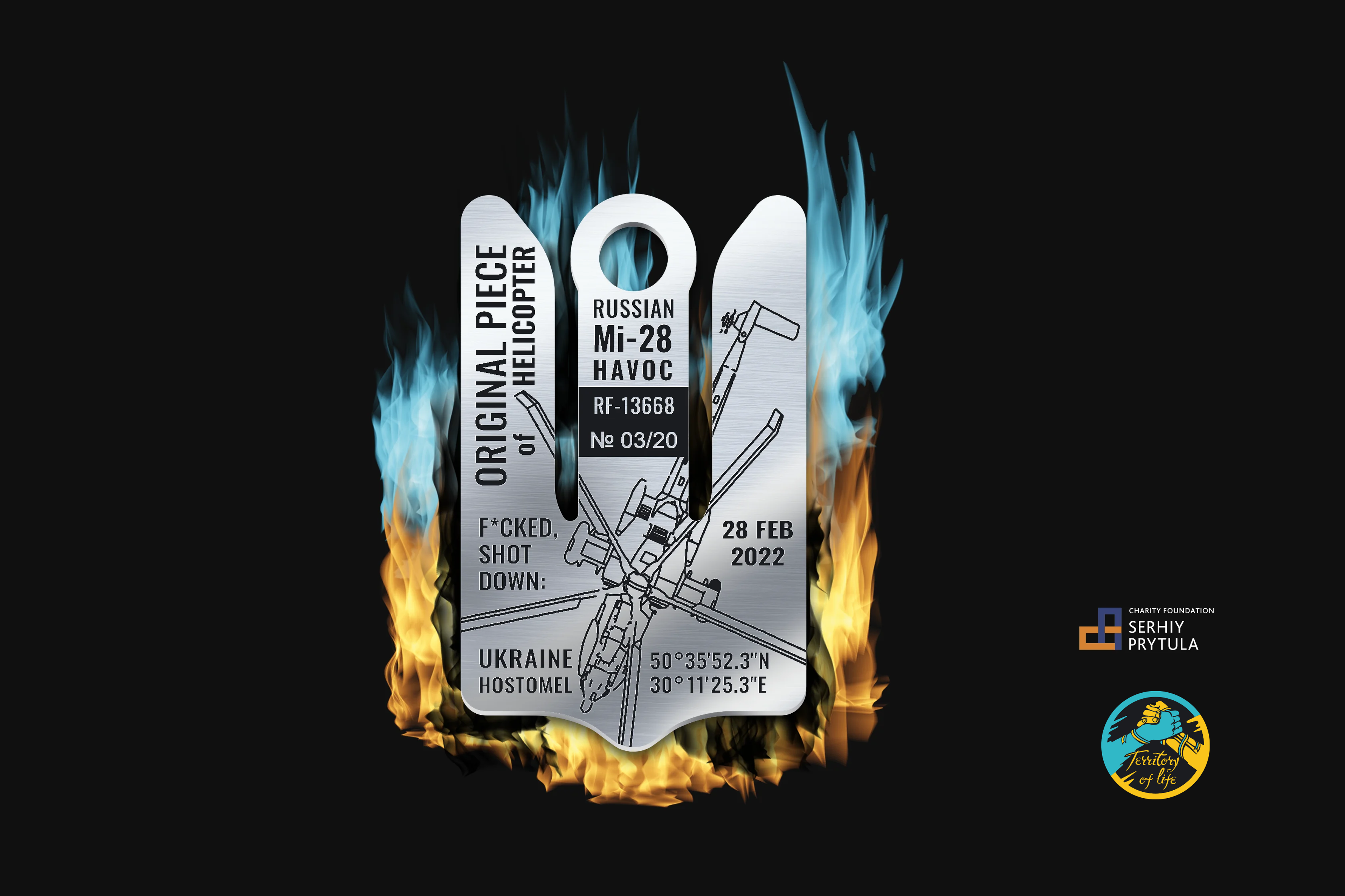 SHOTDOWN in UA identity illustration logotype packaging design packaging graphics print ukraine