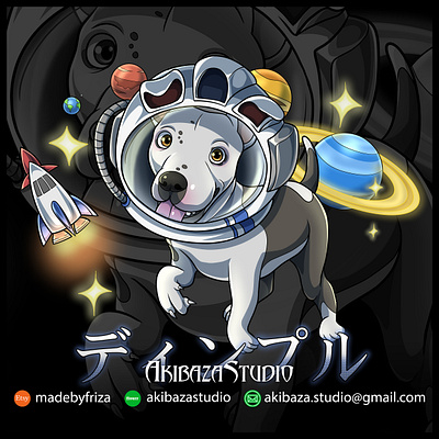 The Dog in Space T-shirt Design by Akibaza Studio cartoon design graphic dog cartoon graphic design illustration t shirt tshirt