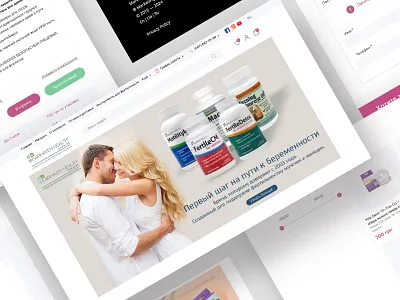 Fairhaven Health Online Store ecommerce food supplements online store store supplements vitamins web design web development woocommerce wordpress