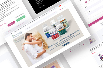Fairhaven Health Online Store ecommerce food supplements online store store supplements vitamins web design web development woocommerce wordpress