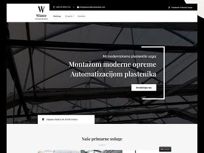 Greenhouse Automatization Website automatization development greenhouse web programming website building