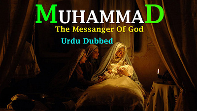 Muhammad The Messenger Of God Movie in Urdu Hindi Dubbed filmyzilla logo