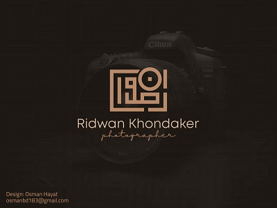 Arabic Logo for Photography Business arabic brand arabic logo arabic typography bilingual logo branding calligraphy font islamic logo kufic logo logo logoconcept photography logo professional logo typography