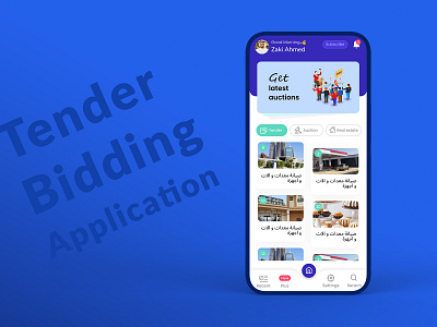 Tender Bidding App auction app bidding app branding dashboard design icon mobile app mobile dashboard ux ux design vector