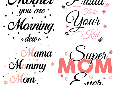 Mother's Day svg t-shirt design apparel bestmom design ever graphic design happy illustration kid logo mama mom mommy mother mothers day supermom t shirt t shirt design trendy typography unique