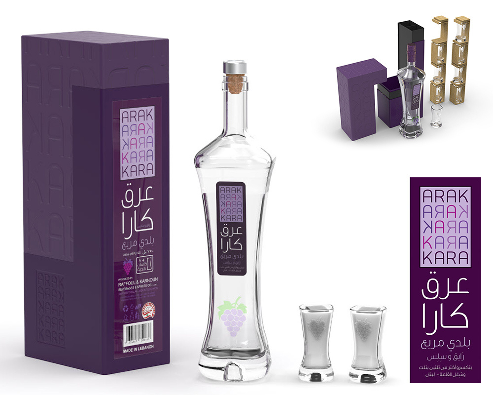 ARAK KARA - LEBANON 3d 3dmodeling alcohol arak bottle design brand identity branding gift items glass design glasses industrial design lebanon liquor package design packaging product design