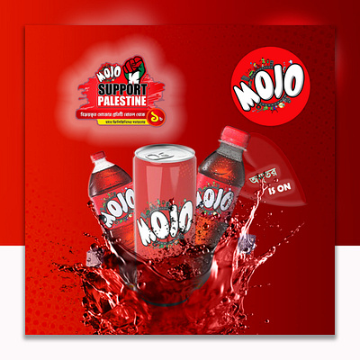 Mojo Company Social Media Post Banner Design banner colorful elegant instagram post mojo mojo bd mojo sm post mojo support palestine post banner product of bangladesh red color sm banner social media banner social media post square size support palestine trendy