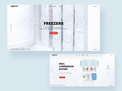 UDScientific Homepage Design design homepage illustration interface layout ui web design website