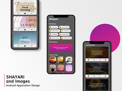Text With Image Application Design app design application design figma graphic design mobile mockup splash designe ui ux xd