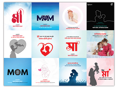 Happy Mother's Day / আন্তর্জাতিক মা দিবস ads ads design ads designs design facebook facebook post graphic design graphic designs happy mother day media mom mom day mothers day post social social media designs social meida social meida designs social meidas socila meida design